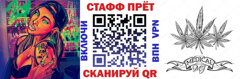 Продажа наркотиков Кушва СК Гашиш Кетамин Канабис АМФЕТАМИН