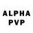 Alfa_PVP мука Jane Hopper