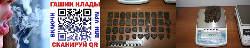 Гашиш hashish  Кушва 