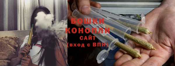 бутик Балабаново