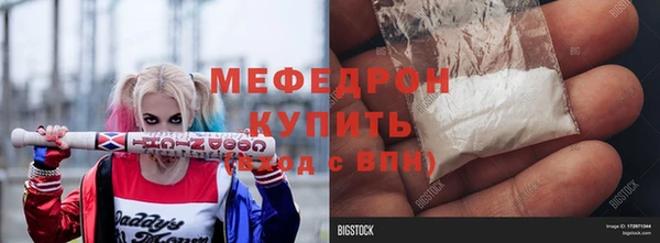 кокаин премиум Баксан