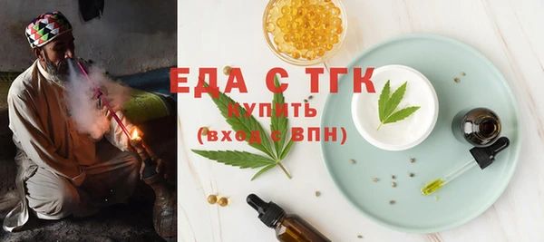 кокаин премиум Баксан