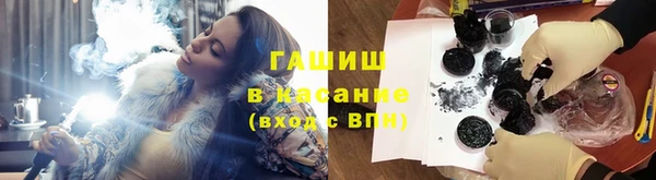 ПСИЛОЦИБИНОВЫЕ ГРИБЫ Беломорск