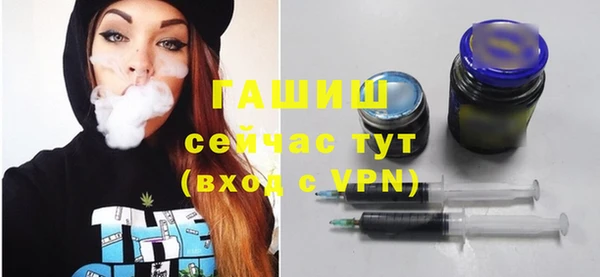 кокаин премиум Баксан