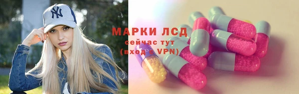 кокаин премиум Баксан
