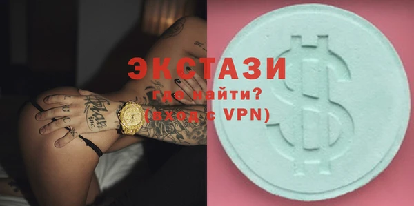 гашиш Белокуриха