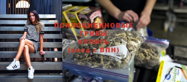 кокаин премиум Баксан