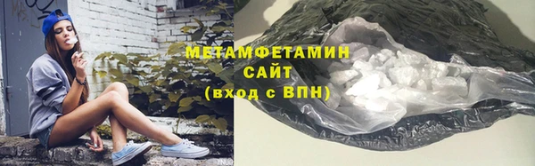 бутик Балабаново