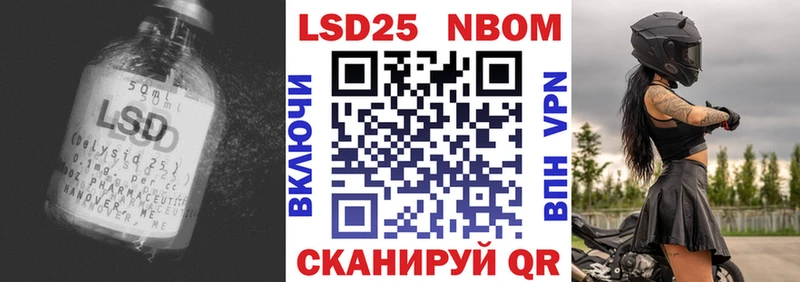 LSD-25 экстази кислота  ссылка на мегу ссылки  Кушва 