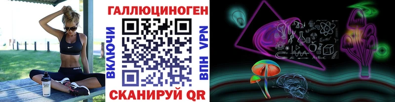 Псилоцибиновые грибы GOLDEN TEACHER  Кушва 